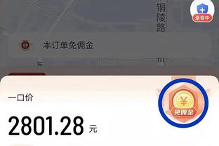 ATP1000蒙特卡洛站：张之臻三盘击败吉隆，收获蒙特卡洛首胜